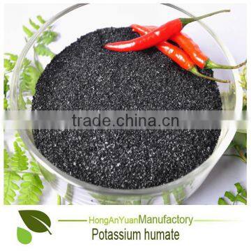 Pingxiang HAY Nice Potassium Humate Adjust Soil PH
