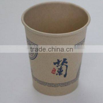 paper cuo design