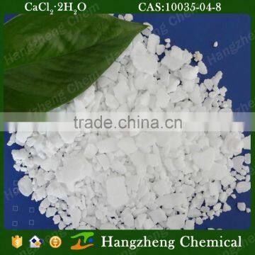 Min 95% Calcium Chloride 10035-04-8 photo-6