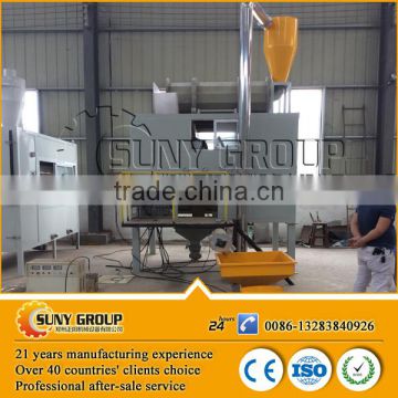 99%separating rate PET PVC mixed plastic sorting machine