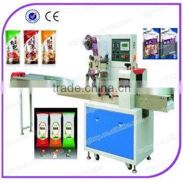 Multi-function automatic plastic packaging/ packaging bag machine for sale