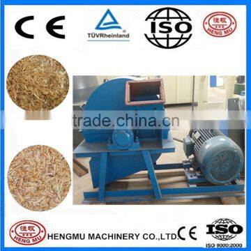 Wood Crusher Multifuction Wood Machine