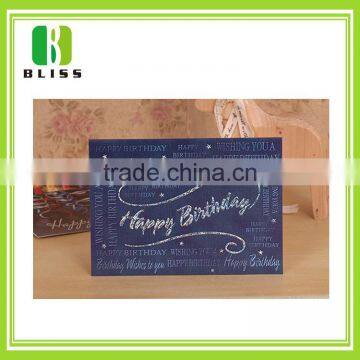 Professional custom happy birthday colorful printing voice recording chips for toys and greeting cards