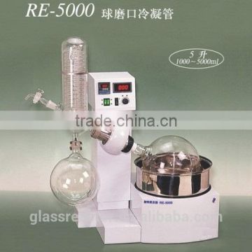 2015 latest High efficient 5L vacuum rotary evaporator with vacuum distillation constant temperature heating