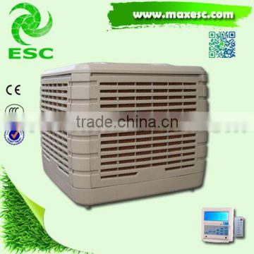 New commercial factory ammonia air conditioning cooler with CE approval