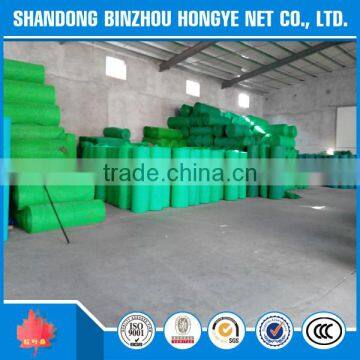 Green Sun Shade Netting photo-6