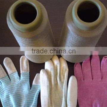 high quality conductive yarn for touch screen gloves