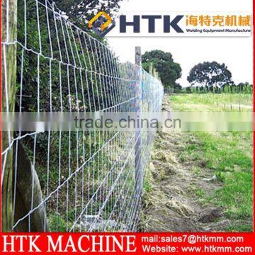 Farm Fence