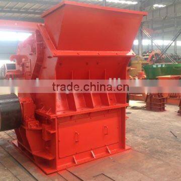 High quality and high efficiency fine crusher for sale