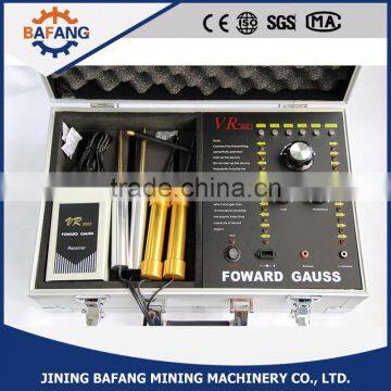 Underground Diamond Metal Detector VR5000 photo-4
