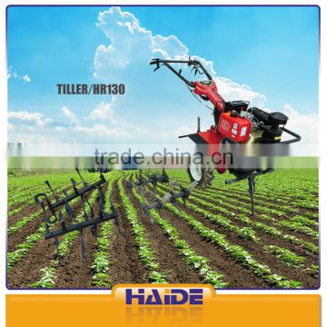 cultivator plough HR130 power tiller china