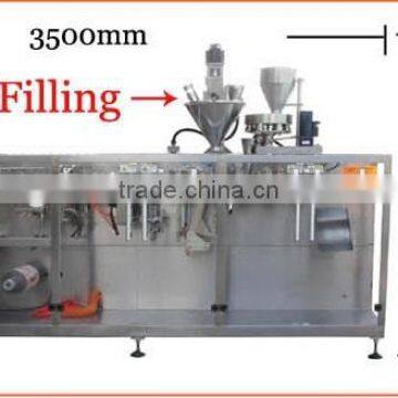 BS-180 Two Linked Pouch Sachet Small Bag Filling Sealing Packing Machines for Coffee Powder, Granule Oats photo-3