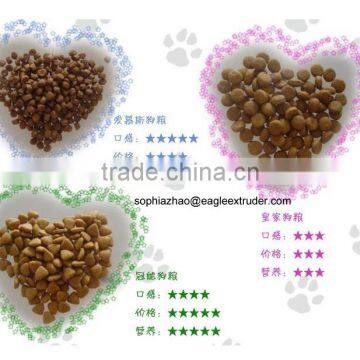 DP118 Wet Type Dog Food Machine/Dog Feed Pellet Machine/animal Feed Pellet Making Machinery photo-3