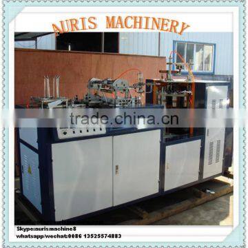 Paper Cup Machine Price, Paper Tea Cup Machine Price photo-2