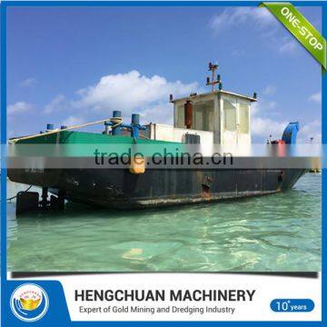 Hot Selling Multifuctional Tug Boat/work Ship/transportation Vessal or Sale photo-6