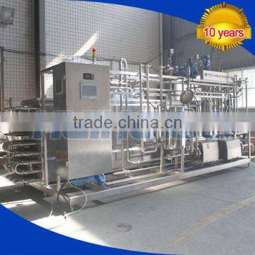 Best Milk Pasteurizer Machine Price photo-2
