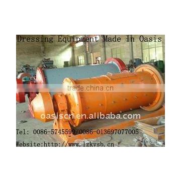 Reliable Coal Ball Mill