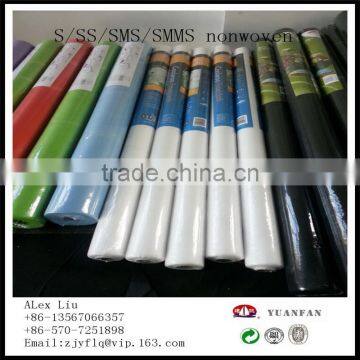 Gardening Use Nonwoven Fabric photo-2