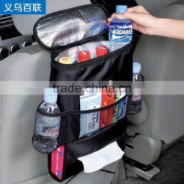 N238 Car Multi Pocket Storage Organizer Arrangement Bag of Back Seat of Chair, for Car Accessories photo-4