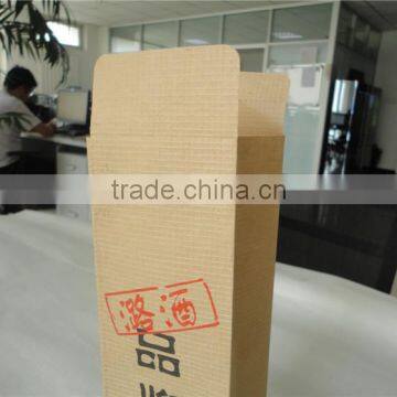 2016 World Modern Kraft Thread Paper Wine Bottle Paper Bags With or Without Handles photo-4