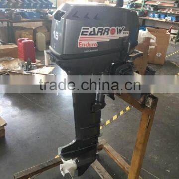 Boat Outboard photo-2