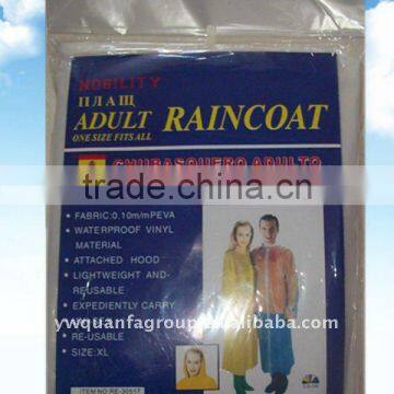 Disposable Raincoat