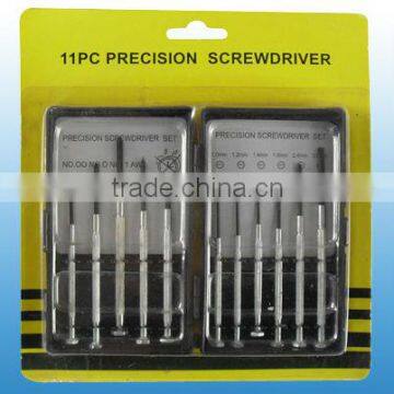 11pcs screwdriver bit set (with 6pcs bits) SB006