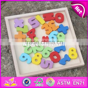 2017 New design toddlers educational numbers wooden math games for kids W14B073