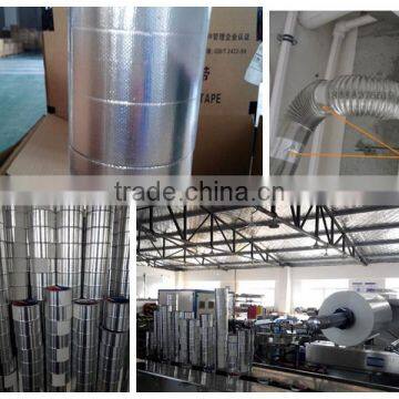 Super good tensile alu butyl rubber tape