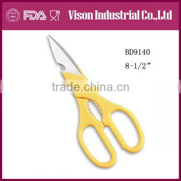 Always being eye-cathcing professional kitchen scissor (BD9140)