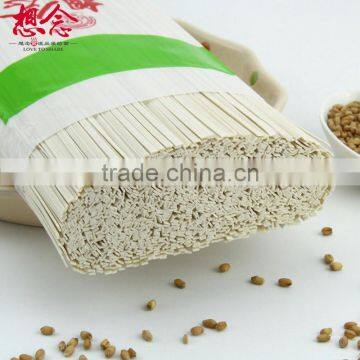 Xiang Nian Brand Wholesale Instant Noodles 900g Wheat Noodle photo-5