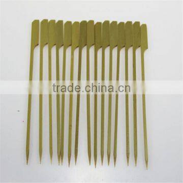 2015 New product hot sale paddle skewer for sale