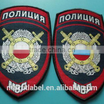 The best selling machine woven patches for garment clothing in Qingdao