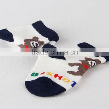 2017 China Manufacturer Customized Your Own Brand Design Knitted Cotton Polyester Stretch Cartoon Lovely Soft Children Socks