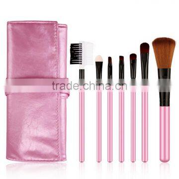 2016 New Arrival 7 Pieces Of Cosmetic Make Up Brush Set