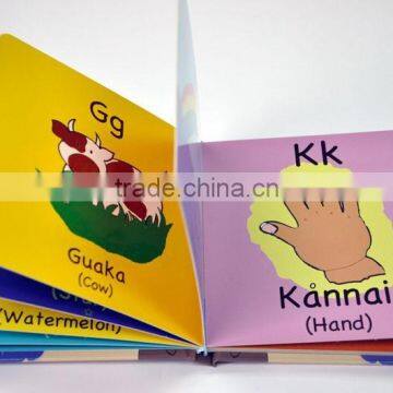 Children Color Carton Book Printing Custom Case Bound Board Book With Glossy/matt Vanish photo-5