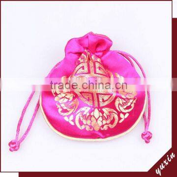 Hot Pink Chinese Style Brocade Small Beads Drawstring Pouch SH054