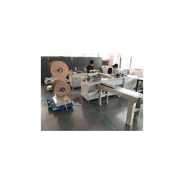 Twin Loop Wire Binding Machine With Hole Punching Function PWB580