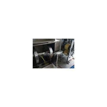 Customized Automatic Straw Making Machine Plastic Pipe Making Machine