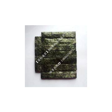 8 Cutting Warships Sushi Seaweed