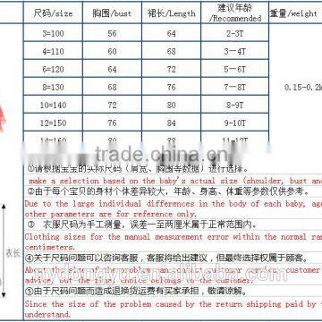 Girl Irregular Chiffon Princess Dress/xnanbhi Girl Flower Chiffon Princess Dress/new Design Girl Holiday Fashion Dress photo-6