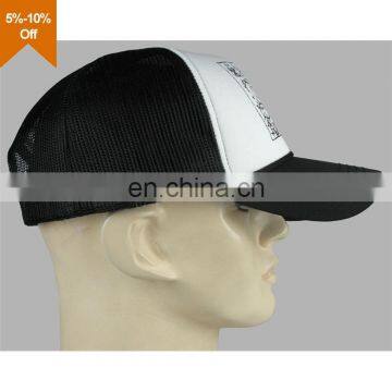 Stylish custom embroidered baseball cap with wings