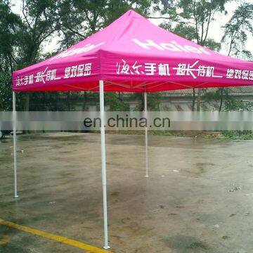 Customized Design Folding Tent,Outdoor Aluminum/Iron Gazebo,Water Resistant Gazebo