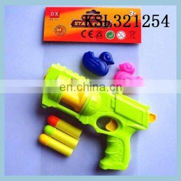 hand movement soft bullet eva gun