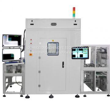 Winding Battery Online X-ray Inspection Equipment XG5200