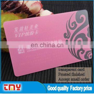 Frost Inkjet Printing Pvc Transparent Business Card Sheet