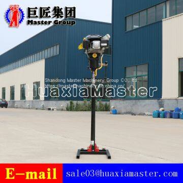 Easy-to-carry vertical backpack rig core sampling rig/ multi-function high-speed drilling machine