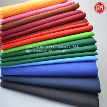 Wholesale 44/45 Special Medical Nonwoven Fabric