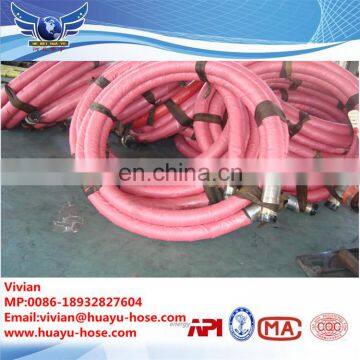 Reliable Rotary vibrator and drilling hoses for ocean/rubber drilling hose assembly