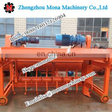 animal Manure Compost Machine/organic Fertilizer Compost Turner Machine